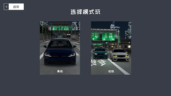定制俱乐部无限金币版