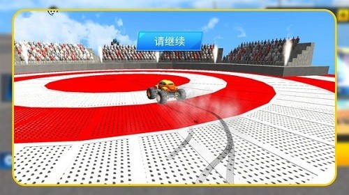 太空卡丁车