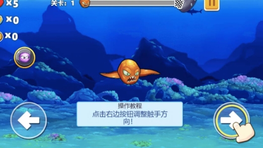 鱿鱼开放世界 鱿鱼开放世界
