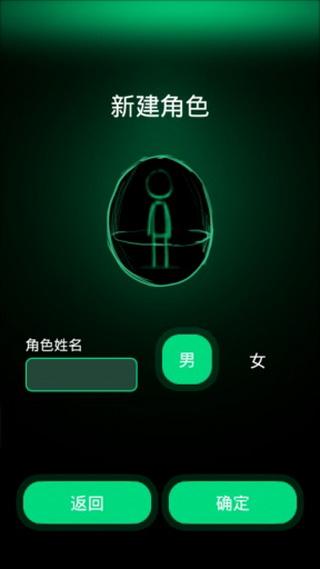 逗比人生2025