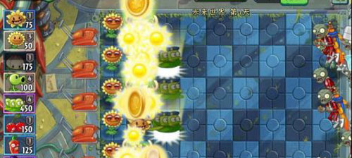 plantsvszombies2国际版 plantsvszombies2国际版
