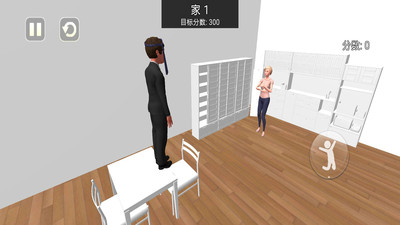 模拟人生选择游戏