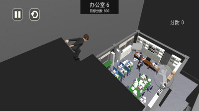模拟人生选择游戏 模拟人生选择游戏