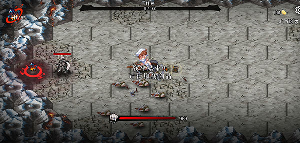 地牢小队破解版内置菜单汉化最新版本v1.08.8 地牢小队破解版内置菜单汉化最新版本v1.08.8