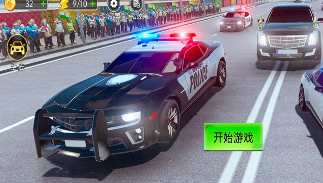 警车极限狂飙真实警车模拟器