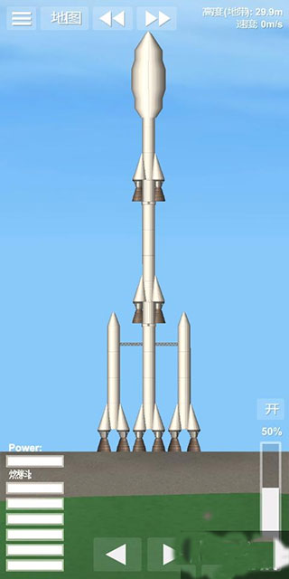 航天模拟器1.8.5.3逃逸塔破解版 航天模拟器1.8.5.3逃逸塔破解版