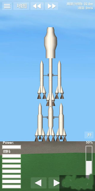 航天模拟器1.8.5.3逃逸塔破解版 航天模拟器1.8.5.3逃逸塔破解版