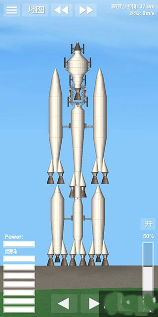 航天模拟器1.8.5.3逃逸塔破解版 航天模拟器1.8.5.3逃逸塔破解版