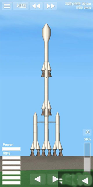 航天模拟器1.8.5.3逃逸塔破解版 航天模拟器1.8.5.3逃逸塔破解版