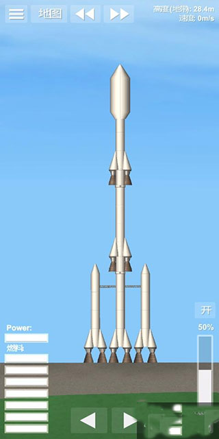 航天模拟器1.8.5.3逃逸塔破解版 航天模拟器1.8.5.3逃逸塔破解版