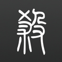 无名杀曹髦