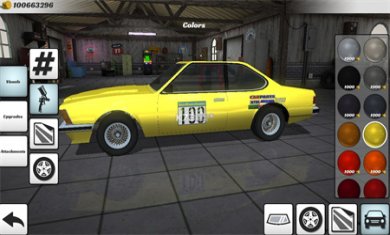 粉碎汽车3