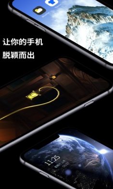 皮卡超级壁纸