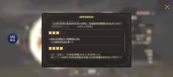 魔法少女小圆