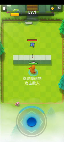 弓箭传说 弓箭传说