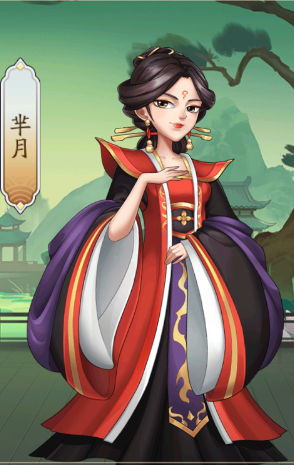 我是大东家 我是大东家