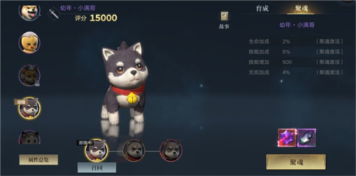 新盗墓笔记 新盗墓笔记