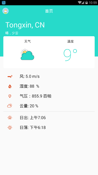 1号站平台
