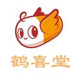鹤喜堂