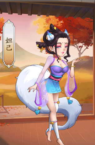 我是大东家 我是大东家