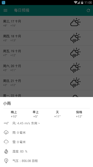 1号站平台