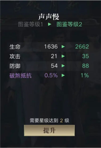 新盗墓笔记 新盗墓笔记