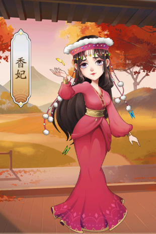 我是大东家 我是大东家