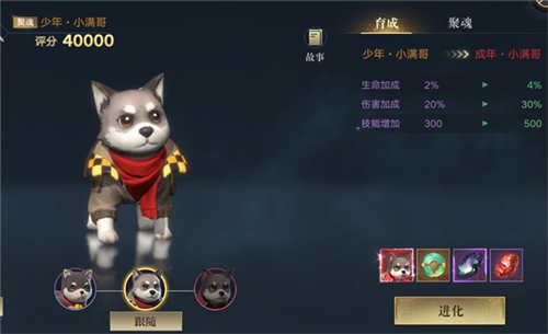 新盗墓笔记 新盗墓笔记