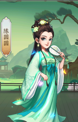 我是大东家 我是大东家
