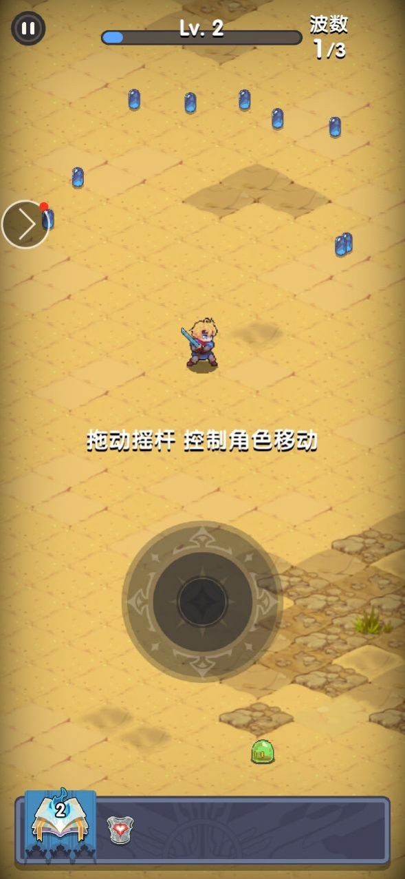 末日秘境 末日秘境