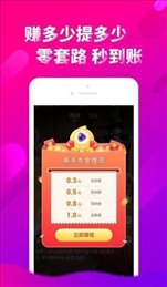 cilicili短视频 cilicili短视频
