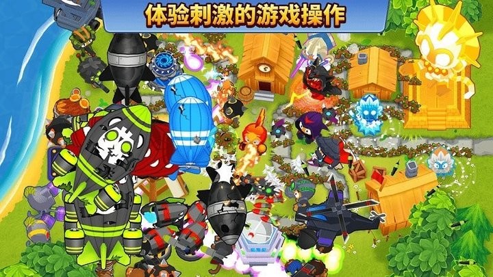猴子塔防6最新版破解版内置菜单