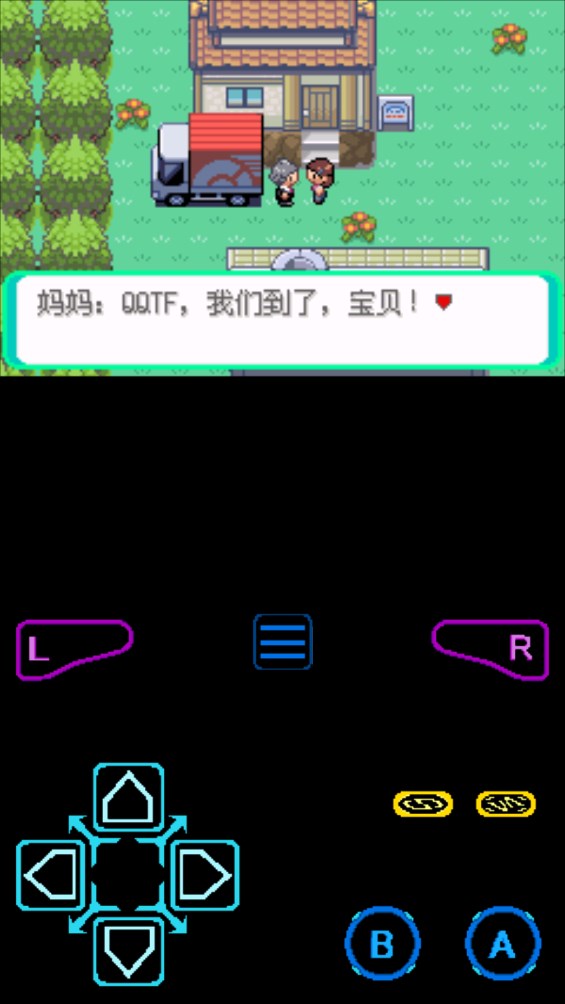 口袋妖怪漆黑的魅影