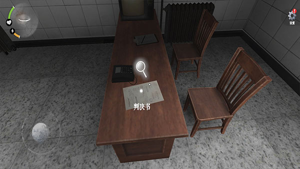 无尽噩梦诡监狱 无尽噩梦诡监狱