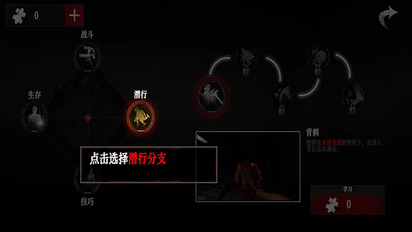 无尽噩梦诡监狱 无尽噩梦诡监狱