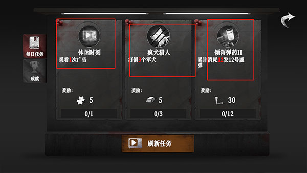无尽噩梦诡监狱 无尽噩梦诡监狱