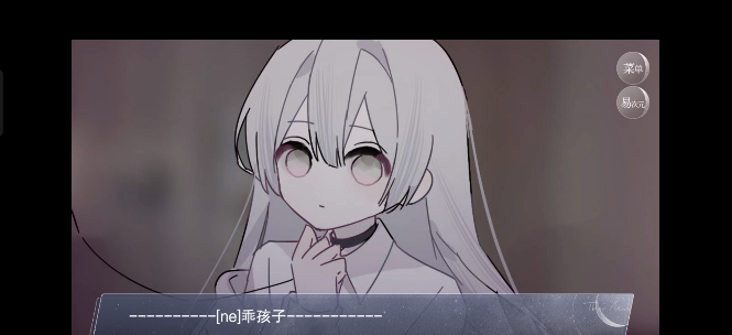 怪谈之家 怪谈之家