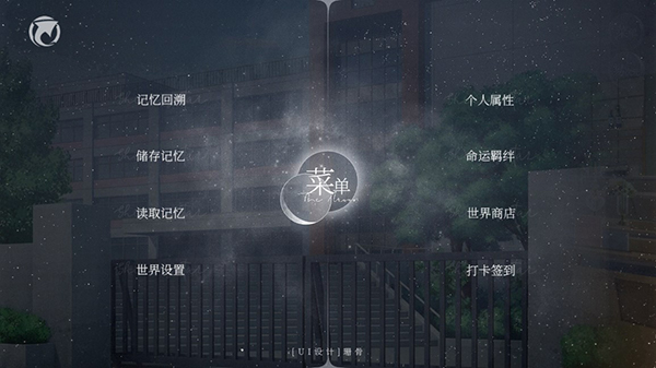 怪谈之家 怪谈之家