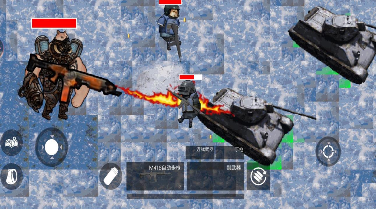 修勾辐射禁区