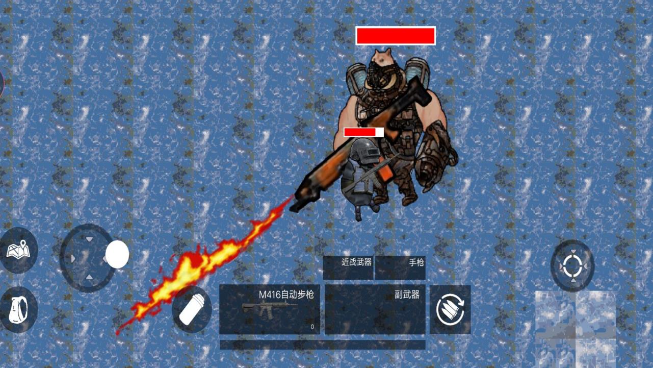 修勾辐射禁区