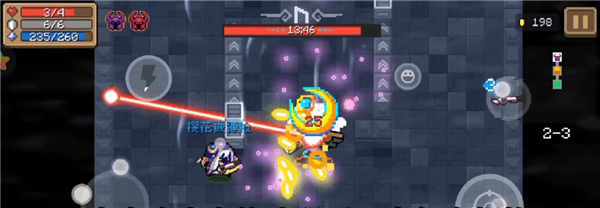 键映射器