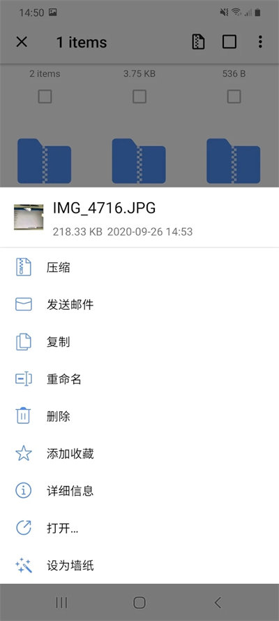 Winzip