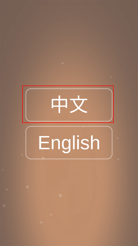 断舍离 断舍离