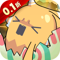 精灵向前冲