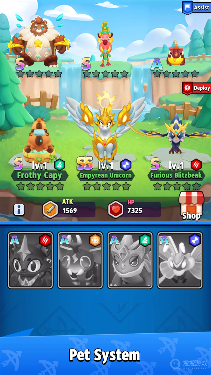 Archero