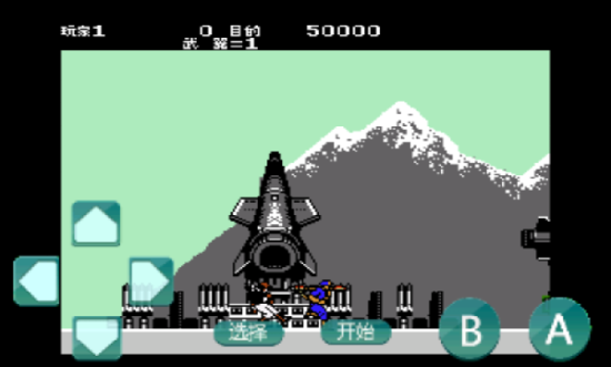 绿色兵团 绿色兵团