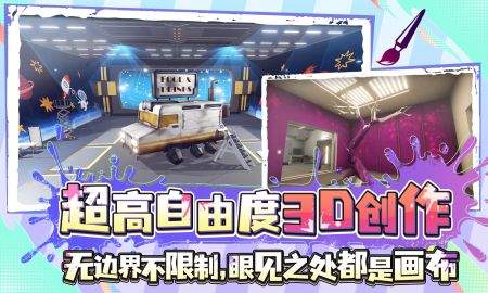 天才艺术家模拟器 天才艺术家模拟器
