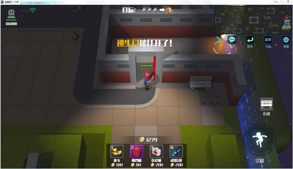 逃跑吧少年 逃跑吧少年