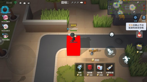 逃跑吧少年