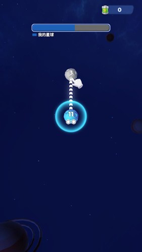 星域接管 星域接管